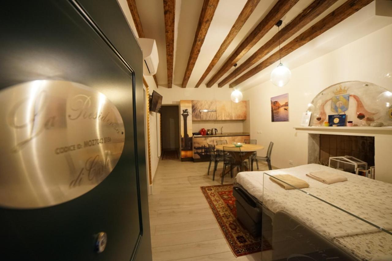 La Residenza Di Carlo Close To Piazza San Marco Venecia