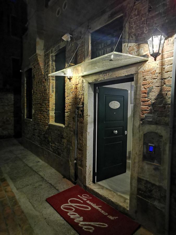 La Residenza Di Carlo Close To Piazza San Marco Apartamento Venecia