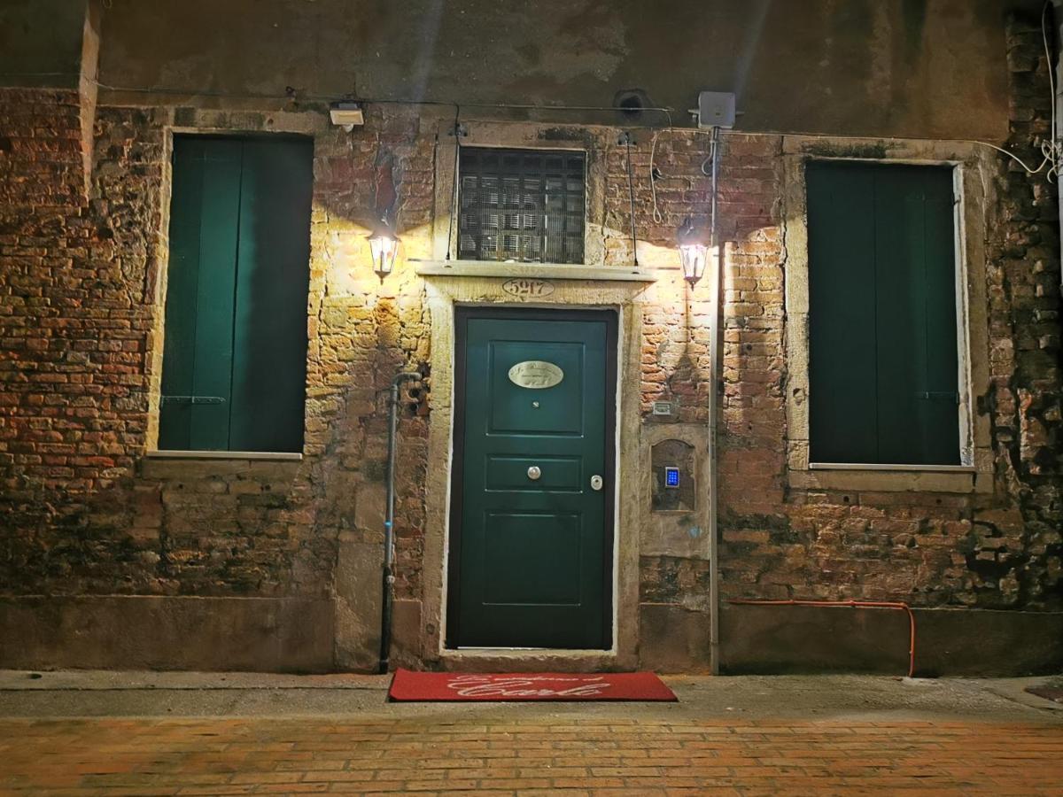 La Residenza Di Carlo Close To Piazza San Marco Apartamento