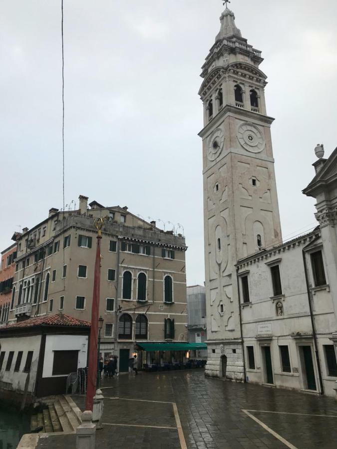La Residenza Di Carlo Close To Piazza San Marco * Venecia